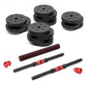 LUXTRI 40kg 2-in-1-Kurzhantel- und -Langhantel-Set mit 16 Hantelscheiben Gewichte für Krafttraining