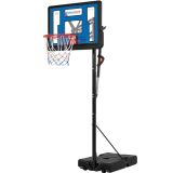 Yaheetech-Basketballstaender-Basketballkorb-Basketballanlage-mit-Handgriff-Verstellbare-Korbhoehe-227-3035-cm-Korbanlage-fuer-Innen-oder-Aussenbereich-Basketballstaender-Verstellen-durch-Handgriff-0